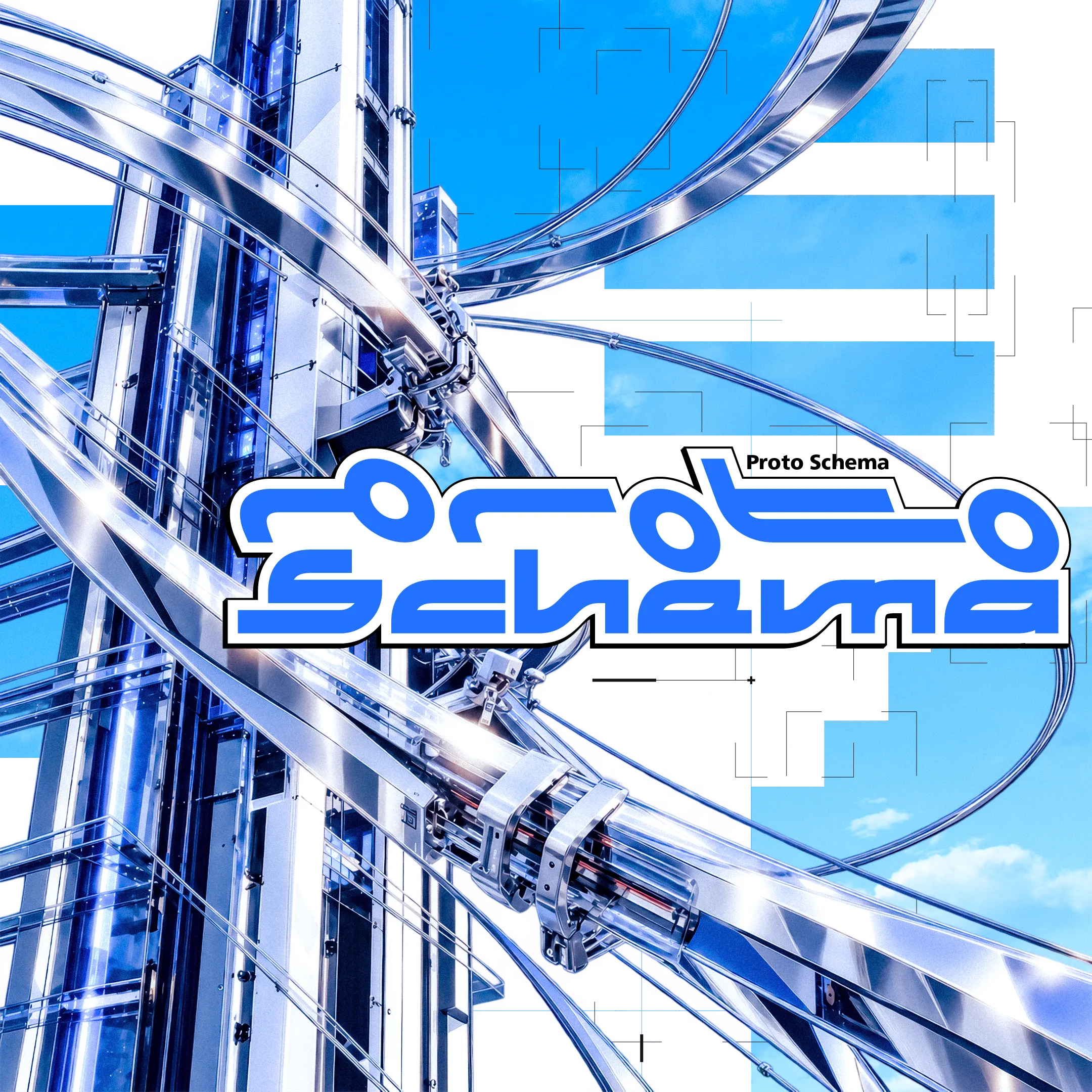 Proto Schema — 1