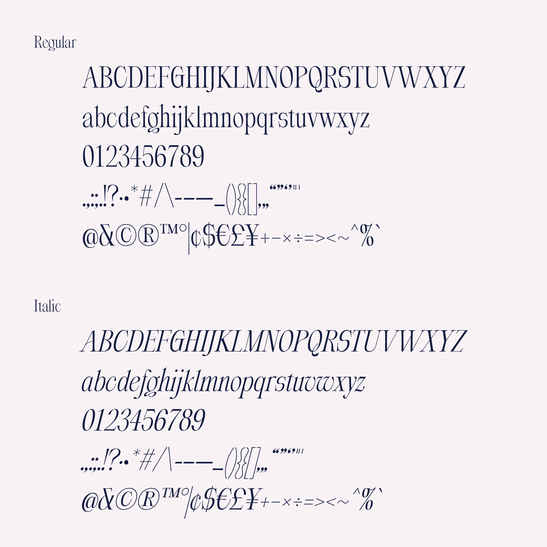 Serein — 2