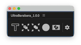 UltraBarabara — 分割モード 1