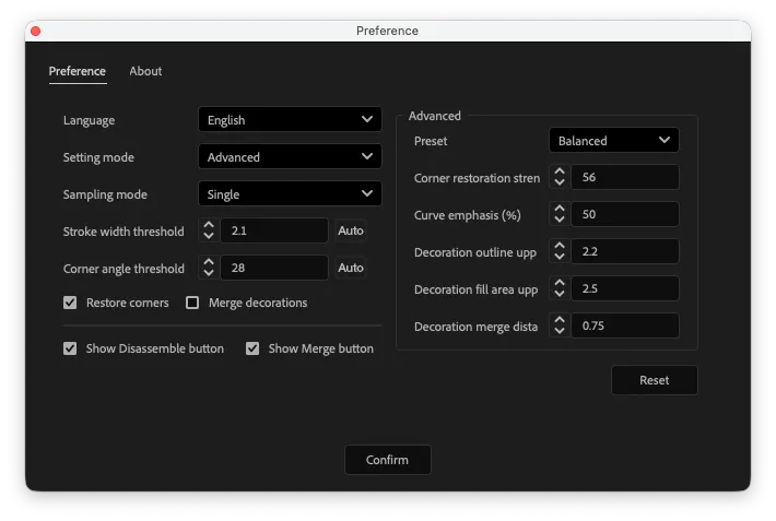 UltraBarabara — Stroke-separation tuning 1