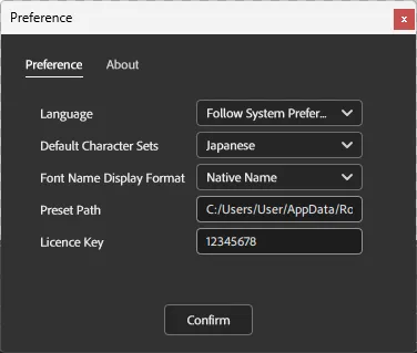 Palf FontMixer — Settings 1